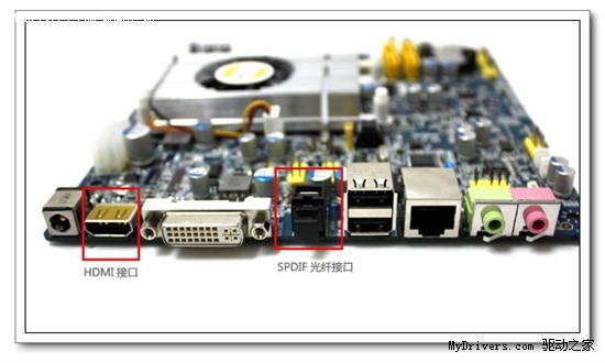 日本东芝声卡驱动-余下全文
