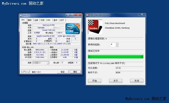 面向发烧友的K系列 酷睿i5-655K超频实战手记 