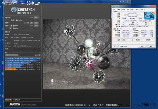 面向发烧友的K系列 酷睿i5-655K超频实战手记 