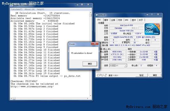 面向发烧友的K系列 酷睿i5-655K超频实战手记 