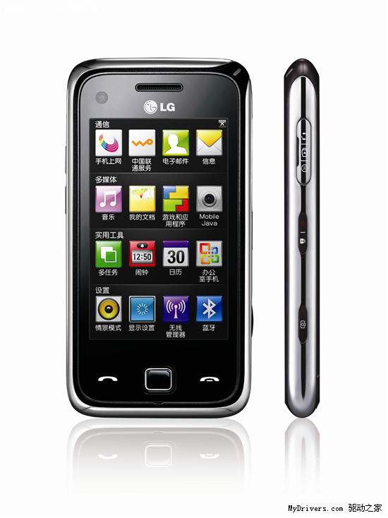 让智能手机更好玩　LG GM730将登场