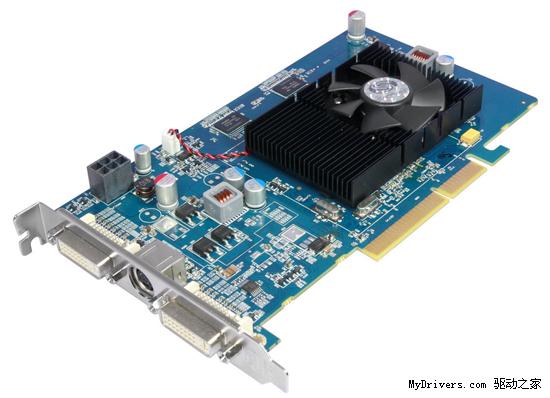蓝宝AGP Radeon HD 4650迅速上市