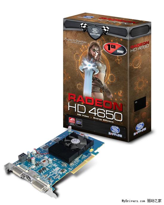 蓝宝AGP Radeon HD 4650迅速上市
