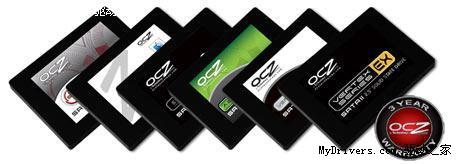 OCZ宣布旗下固态硬盘全线3年质保