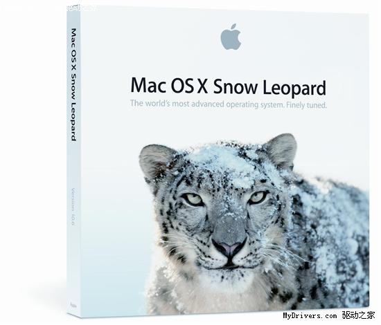 苹果官方宣布Snow Leopard本周末上市