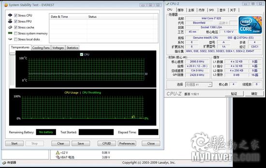 短小精干 海盗船H50一体式水冷套装评测