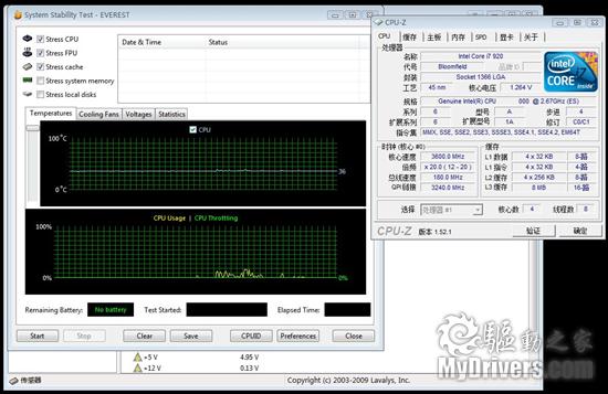 短小精干 海盗船H50一体式水冷套装评测