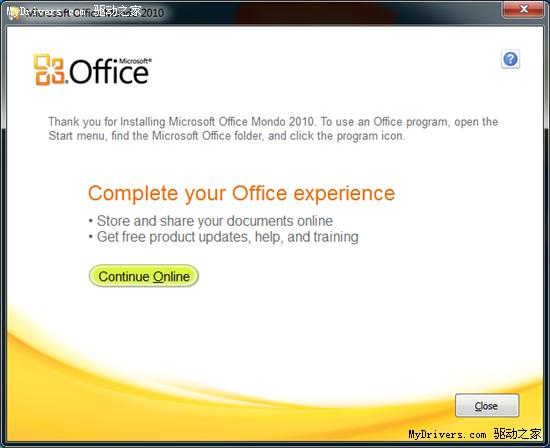 Office 2010°Build 4417