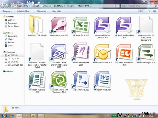 Office 2010°Build 4417