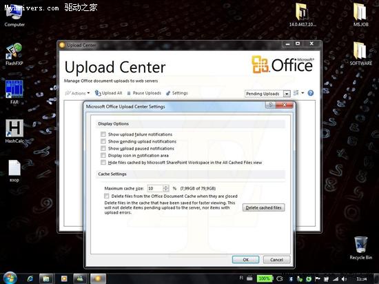 Office 2010°Build 4417