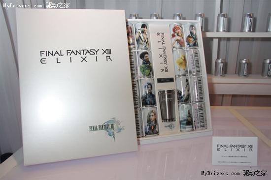 《最终幻想13》日版确认12月17日上市