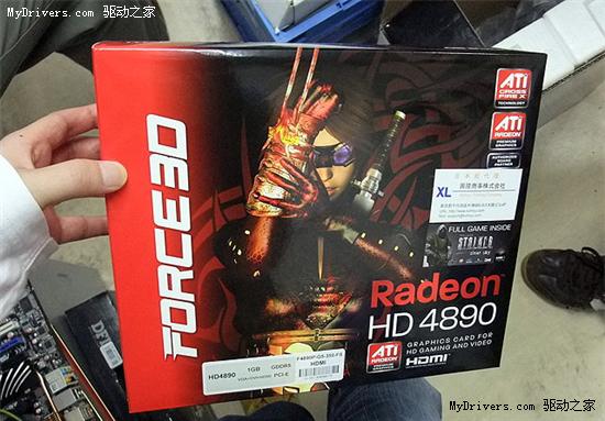 Radeon HD 4890新品：单六针供电接口