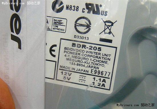 全球首款12x蓝光刻录机：先锋BDR-205上市