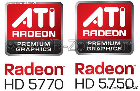 AMD主流DX11显卡Radeon HD 5770/5750确定