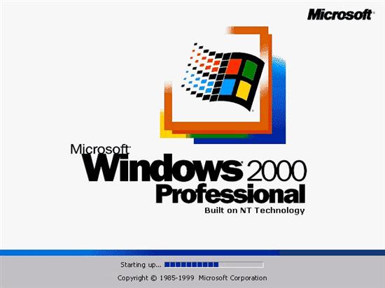 微软停止支持Windows 2000