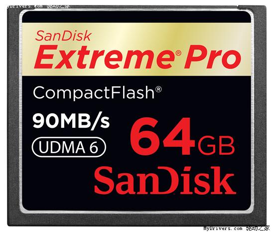SanDisk推64GB 90MB/s极速CF卡