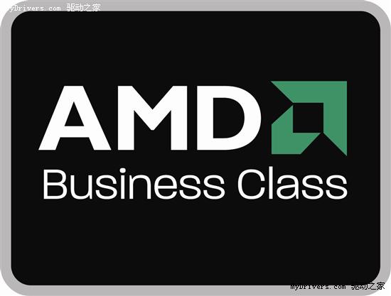 8款处理器新品 AMD发布45nm商用桌面平台
