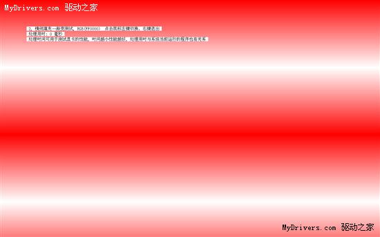 606,横线填充渐变测试5,竖线填充渐变测试4,点填充纯色测试3,阂壕