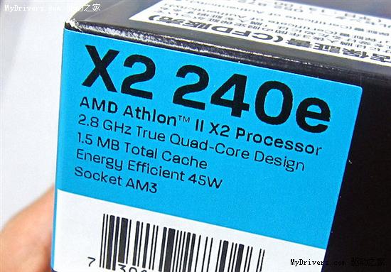 45W低功耗：Athlon II X4 605e抢先体验