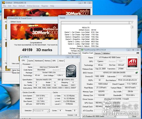 Radeon HD 5870 3DMark2001成绩、GPU-Z截图