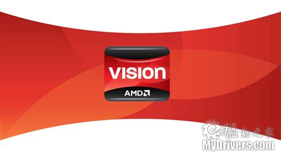 VISION视觉：AMD新主流、超轻薄本平台深度揭秘