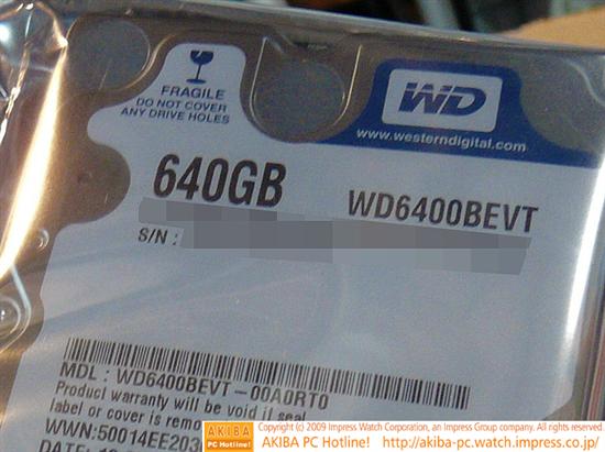 全球最大容量640GB西数笔记本硬盘上市