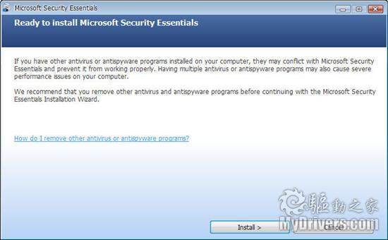 微软免费杀软Security Essentials正式版发布
