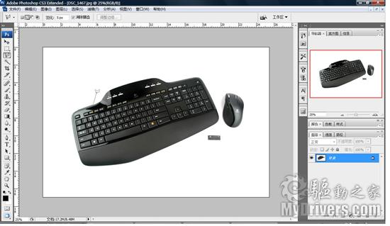为指尖定制舒适 罗技MK700无线键鼠套装评测