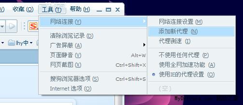 ѹ1.4ʽ淢 ֧windows 7