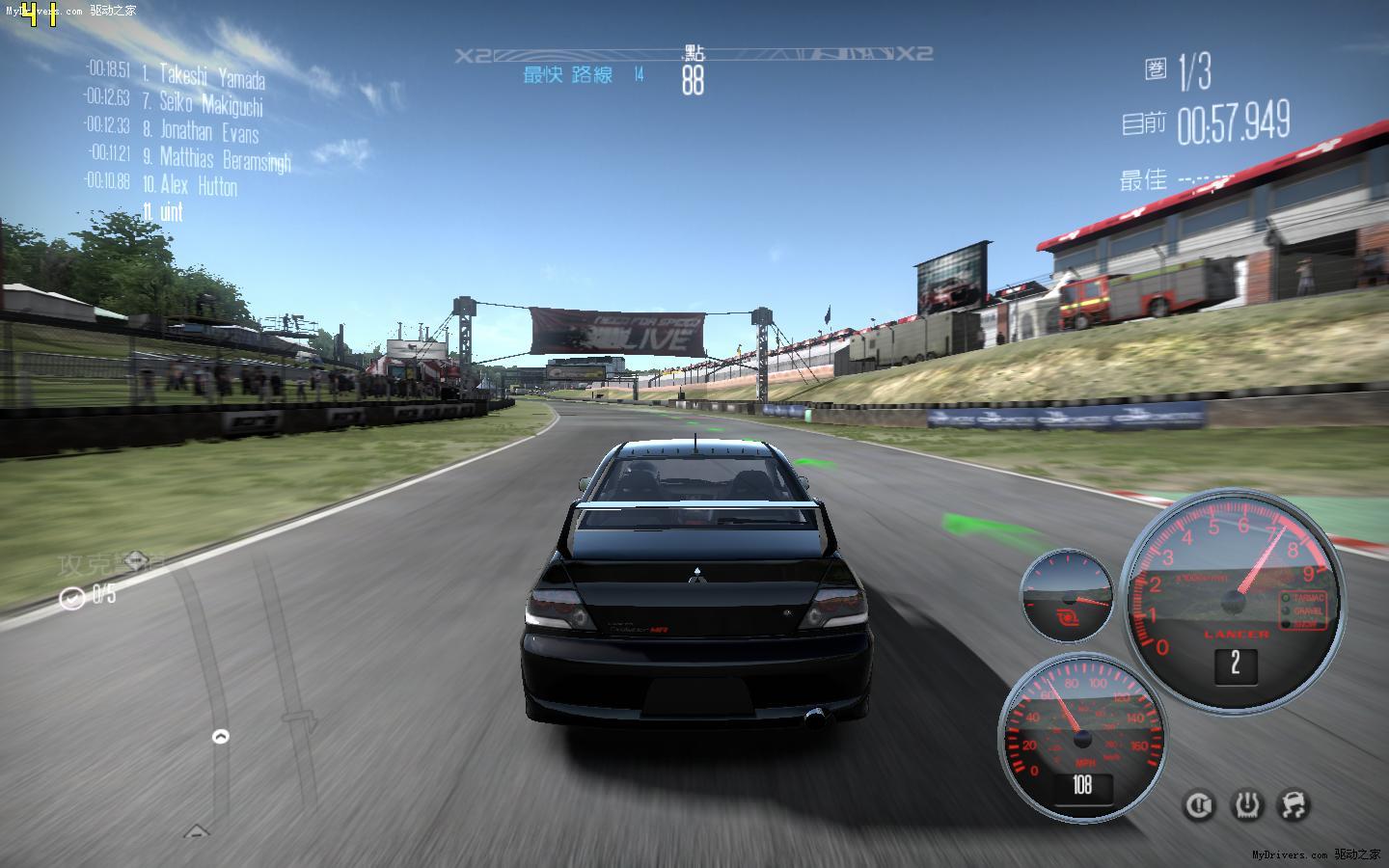 最近比较热门的赛车游戏《极品飞车13:变速》