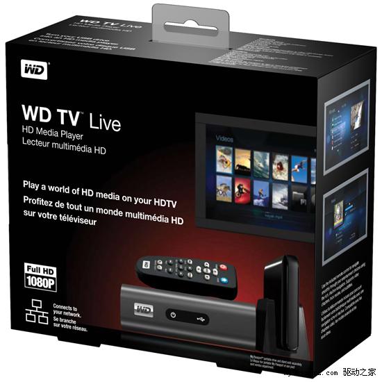 西部数据高清机WD TV Live正式发布