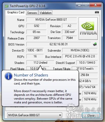 GPU-Z 0.3.6发布 全面支持Radeon HD 5000系列