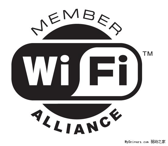 WiFi Direct标准宣布 简化无接入点直连