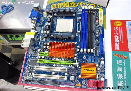 Socket 939老接口：华擎另类785G主板上市