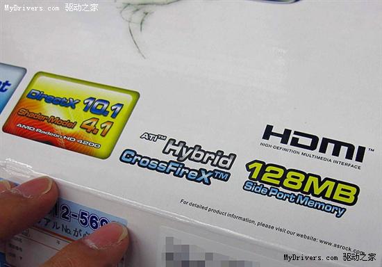 Socket 939老接口：华擎另类785G主板上市