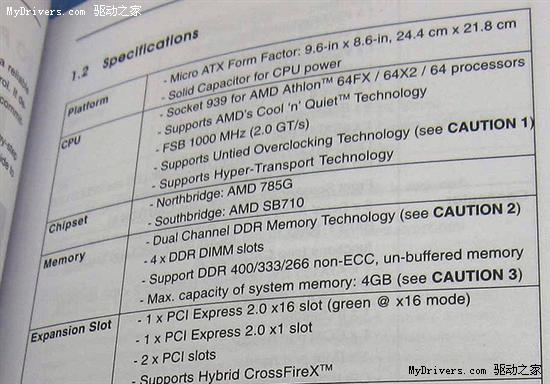 Socket 939老接口：华擎另类785G主板上市