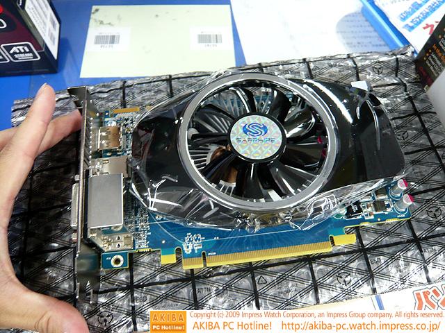 Radeon HD 5770/5750秋叶原上架-AMD,Radeon,5750,5770-驱动之家