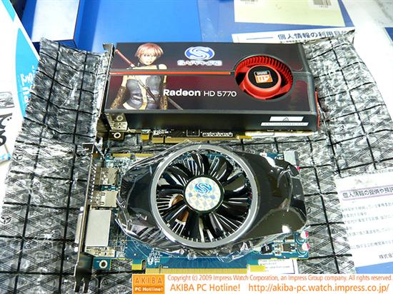 Radeon HD 5770/5750秋叶原上架