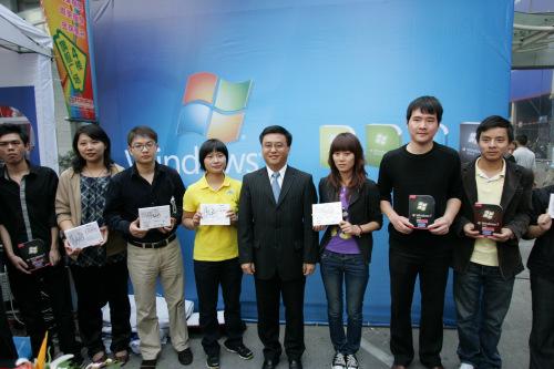 Windows 7中国首发 张亚勤出席杭州发布会