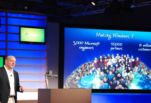 微软正式发布Windows 7操作系统 全程实录