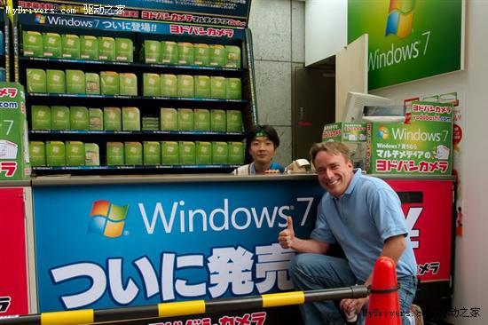 Linux之父Linus Torvalds向Windows 7竖大拇指