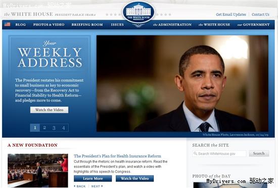 美国白宫官方网站换用开源平台