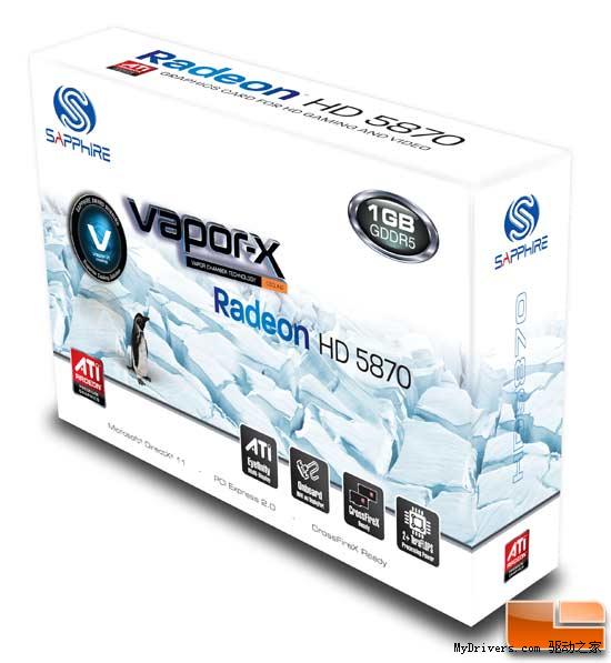 蓝宝Vapor-X HD 5870详细规格、实物多图