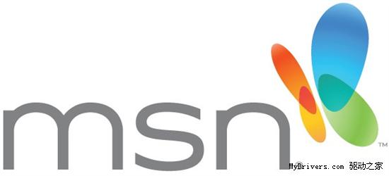 彩色版MSN蝴蝶新标识出炉