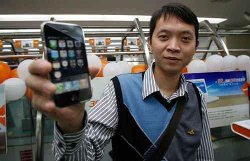 ��ͨiPhone����������1165��