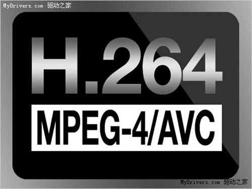 艾诺V8000系列高清MP4固件发布 大量更新