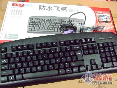 视窗8键盘_视窗8_摩托罗拉全键盘视窗智能手机怎么锁屏幕