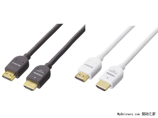 内置以太网连接 索尼HDMI 1.4线缆发售