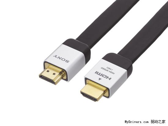内置以太网连接 索尼HDMI 1.4线缆发售