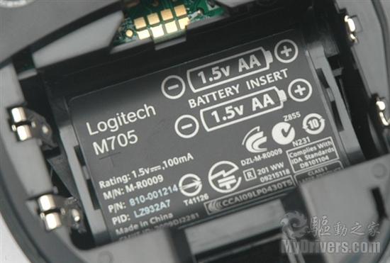 无限续航 罗技M705超长电池无线鼠标评测